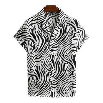 Casual shirt for men featuring zebra print in white and black pattern